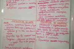 78725518_1209868872543766_8352507468437258240_n