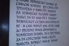 CAM01417